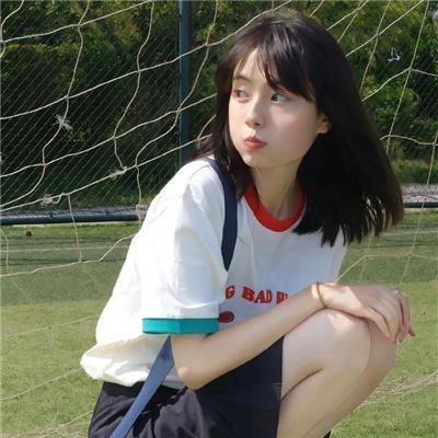 陌生人